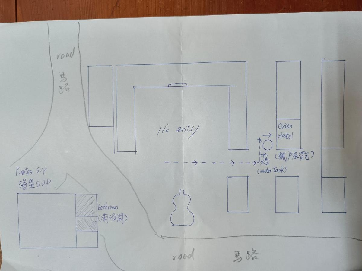 Star Orion Backpacker Hostel Xiao Liuqiu Zewnętrze zdjęcie